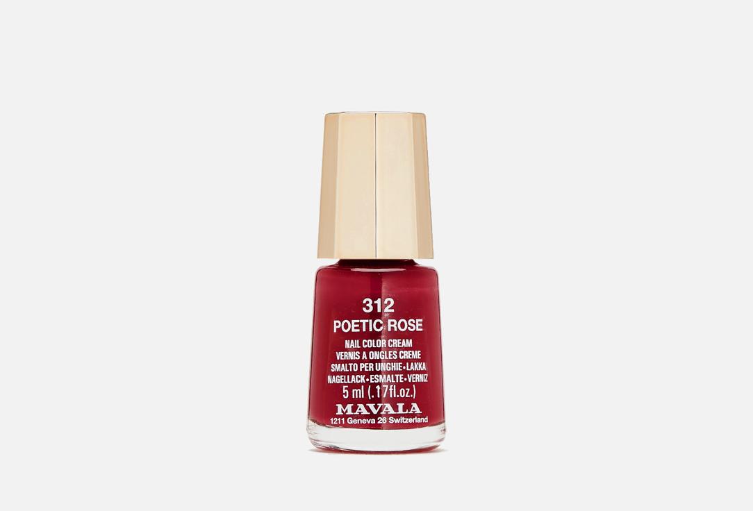 Nail polish. Цвет: 312 Poetic Rose