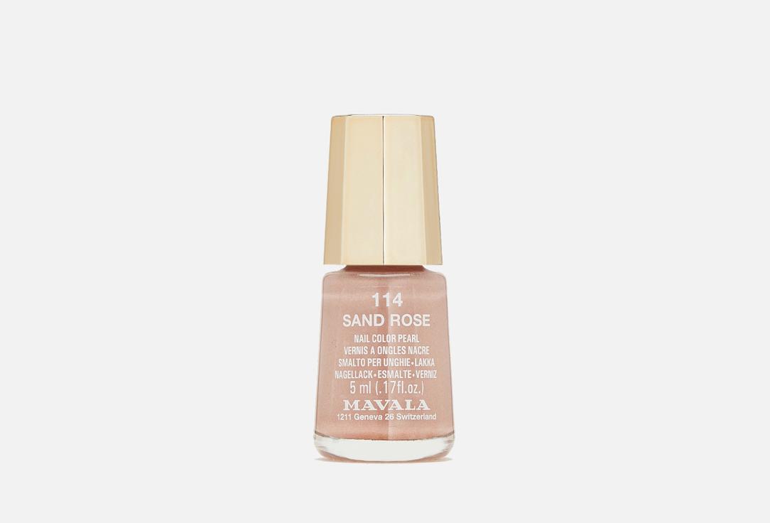 Nail color. Цвет: 114 Sand Rose