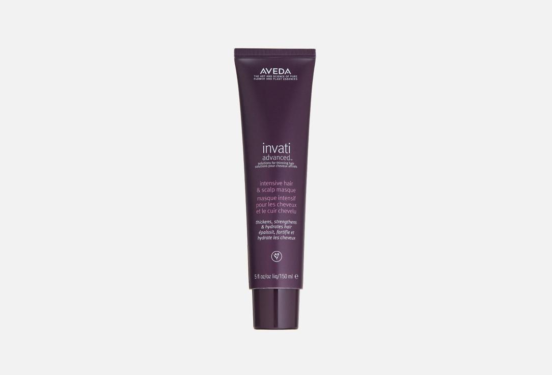 Invati Advanced Hair and Scalp Masque. 150 мл