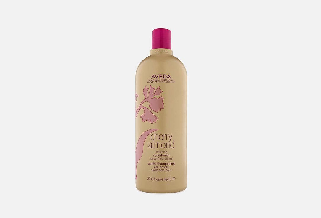 Cherry Almond. Цвет: