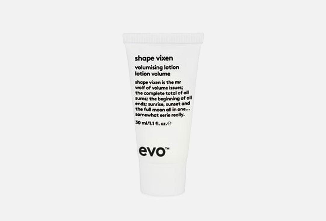 shape vixen volumising lotion. 30 мл