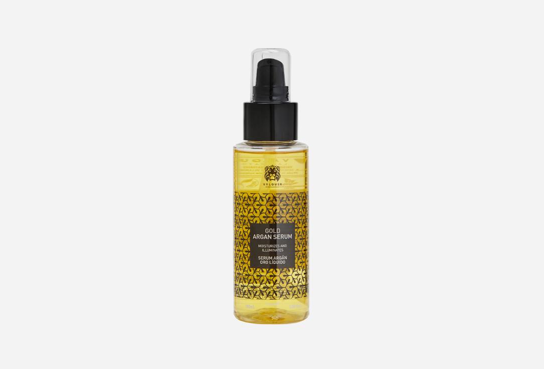 Gold Argan Serum. 100 мл