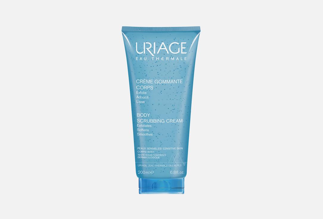 BODY SCRUBBING CREAM. Цвет: