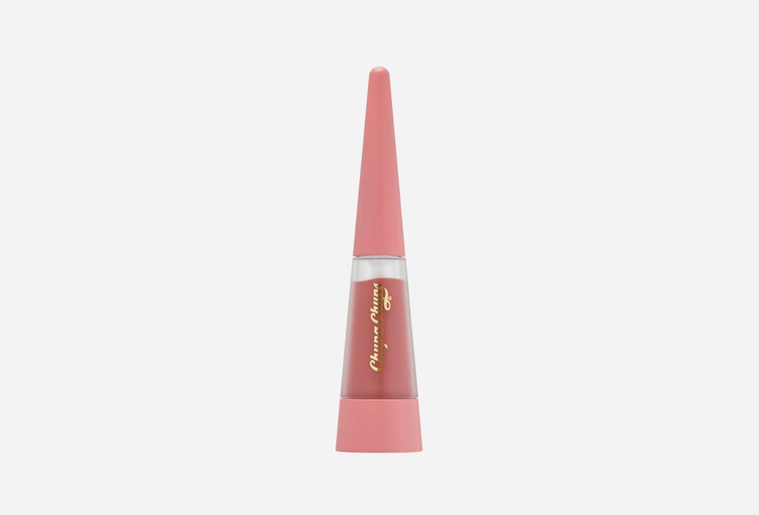 Velvet Lip Tint. Цвет: Peach Souffle