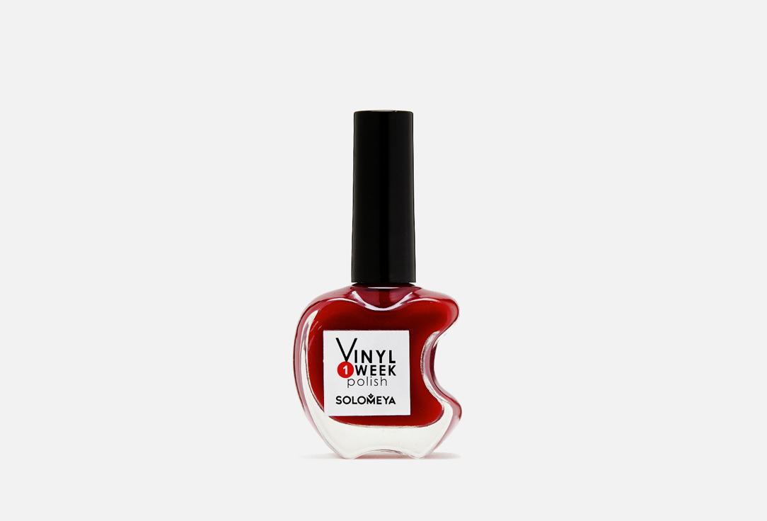 One Week Vinyl Polish. Цвет: Candy Apple 15