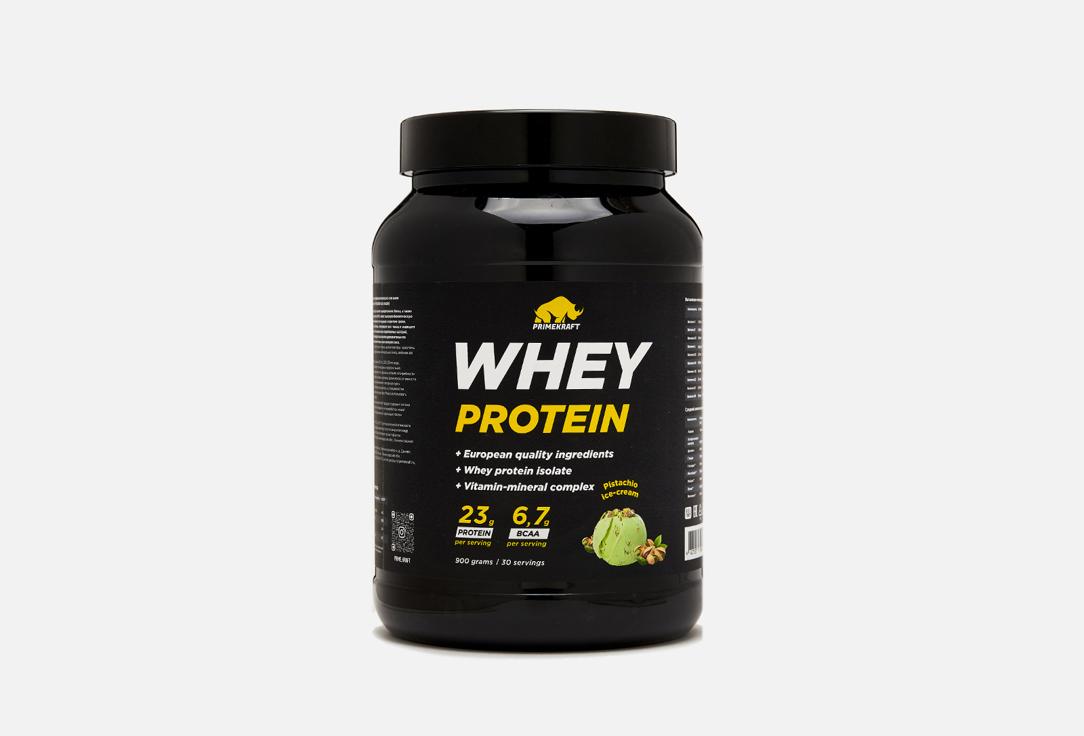 WHEY. 900 г