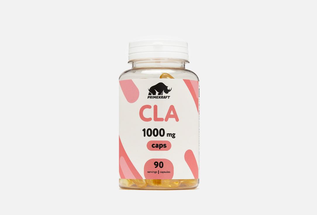 CLA. 90 шт