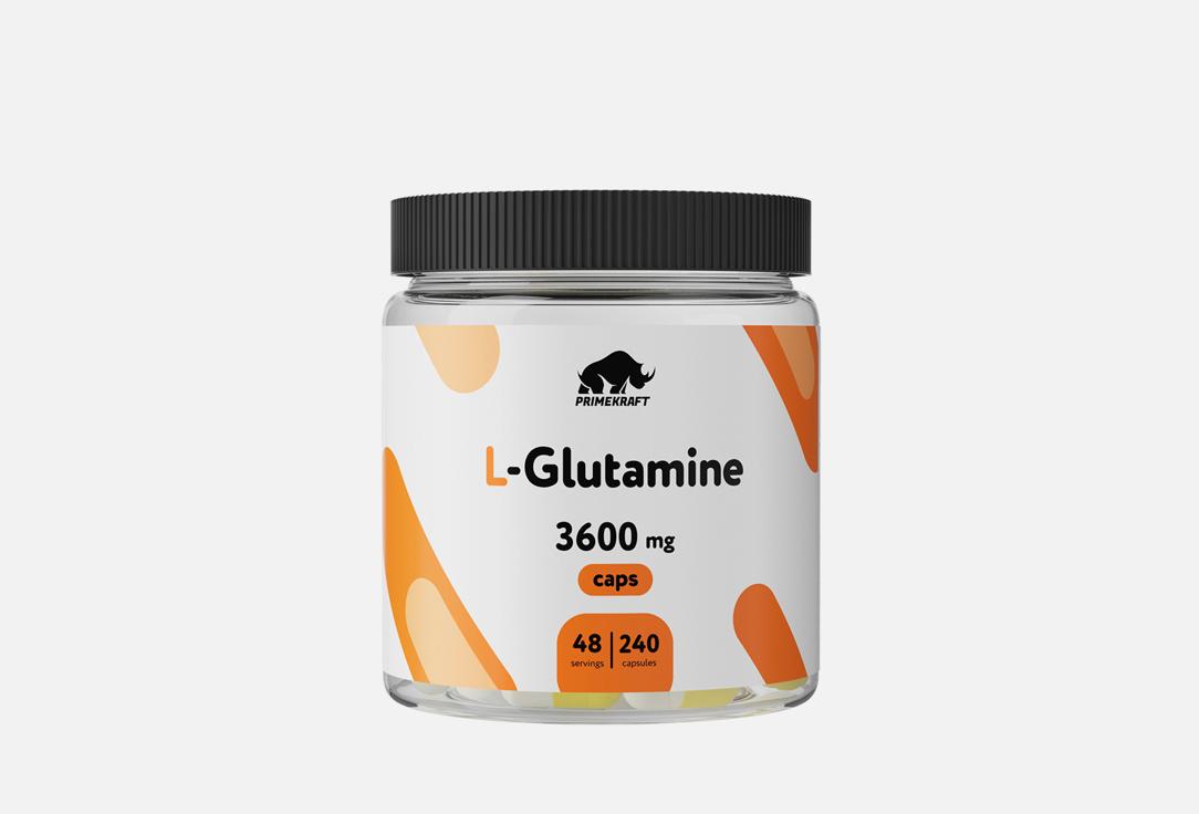 L-GLUTAMINE. Цвет: