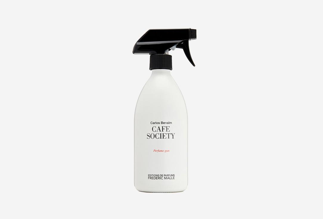 Cafe SOCIETY Perfume Gun. 450 мл