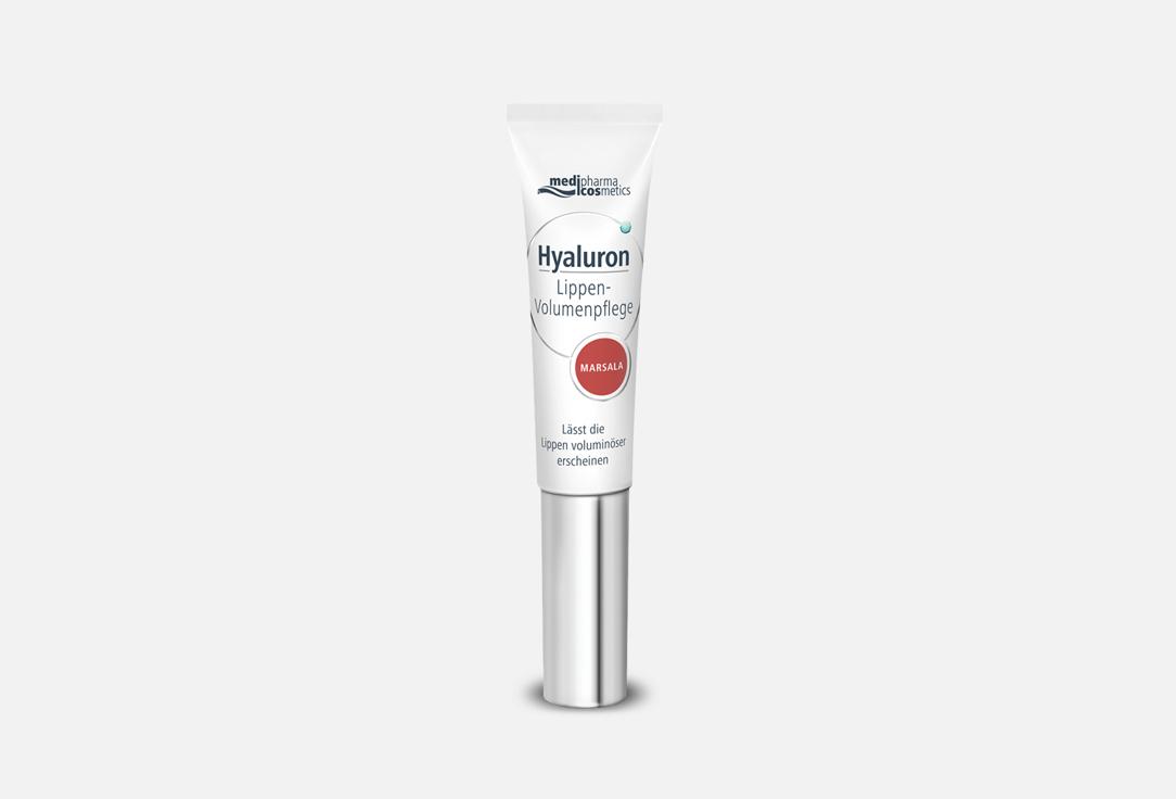 Medipharma Cosmetics | Lippen-Volumen-pflege Marsala. Цвет: