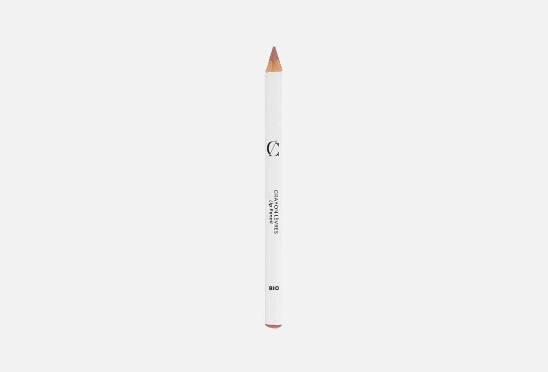 Crayon lèvres. Цвет: 143, Beige rosé