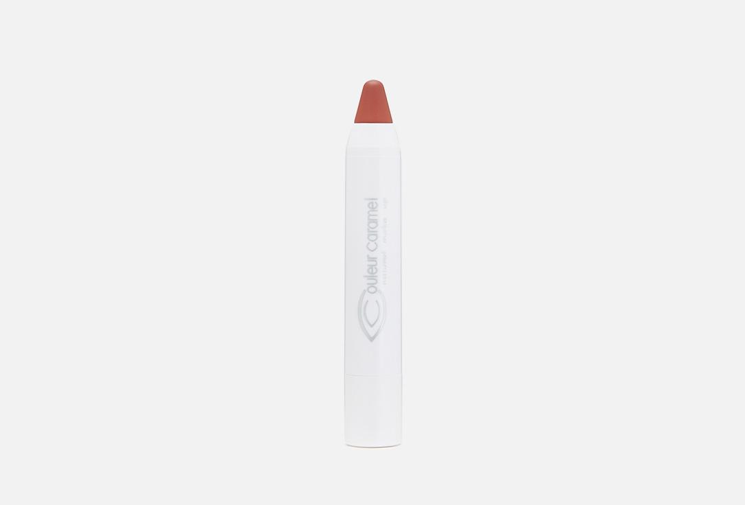 Twist & lips. Цвет: 401, Beige red