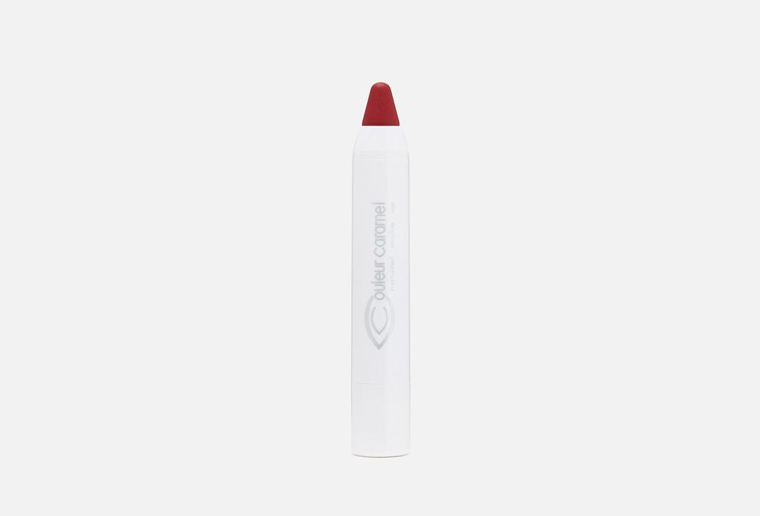 Twist & lips. Цвет: 405, Matt red