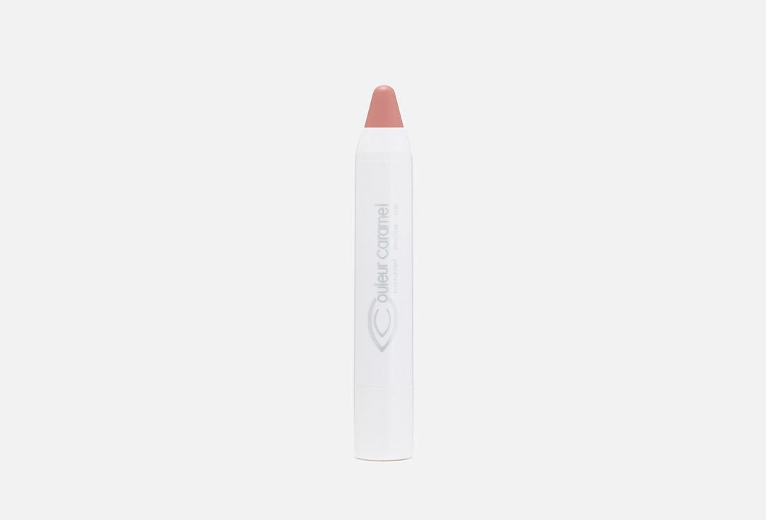 Twist & lips. Цвет: 406, Light pink