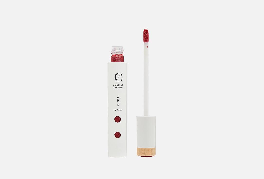 Gloss. Цвет: 805, Pearly raspberry red