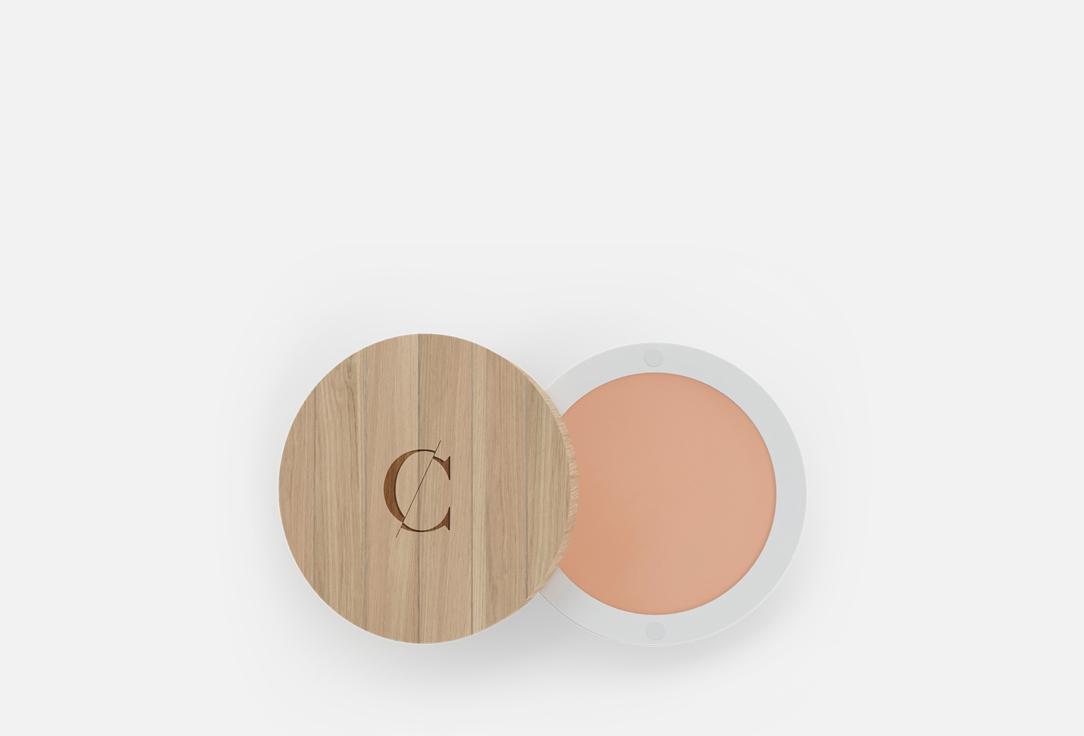 Correcteur de cernes. Цвет: 08, Apricot beige