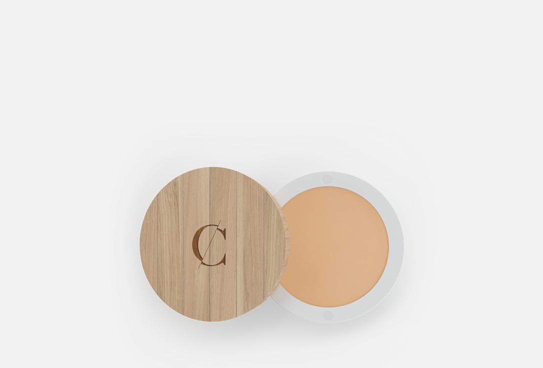 Correcteur de cernes. Цвет: 11, Light sandy beige