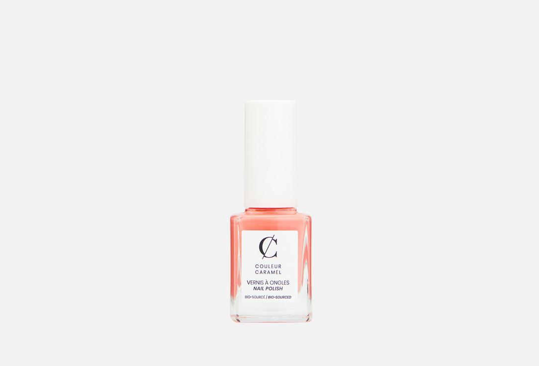 Vernis à ongles. Цвет: 70, Orange coral