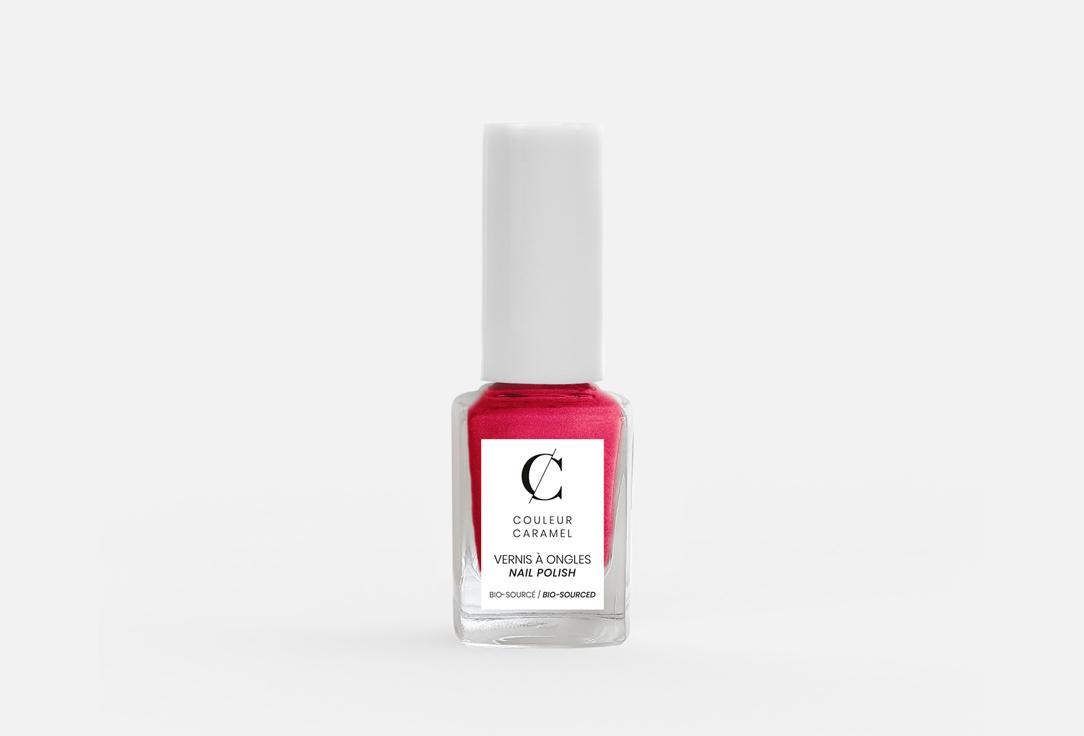 Vernis à ongles. Цвет: 71, Fuchsia pink