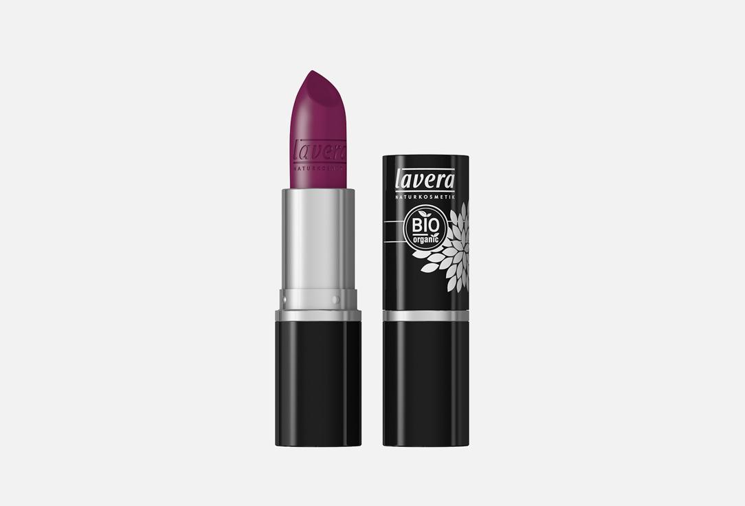 Lavera | BEAUTIFUL LIPS COLOUR INTENSE. Цвет: 33 Purple Star