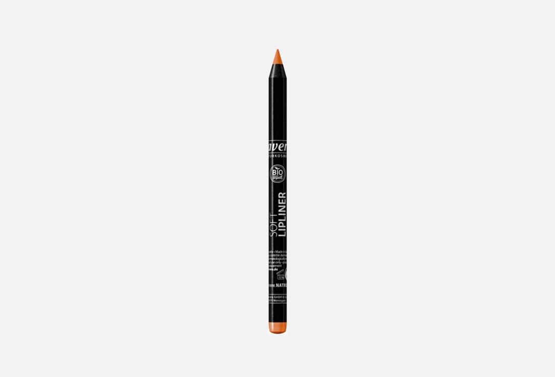 SOFT LIPLINER. Цвет: 05 Apricot