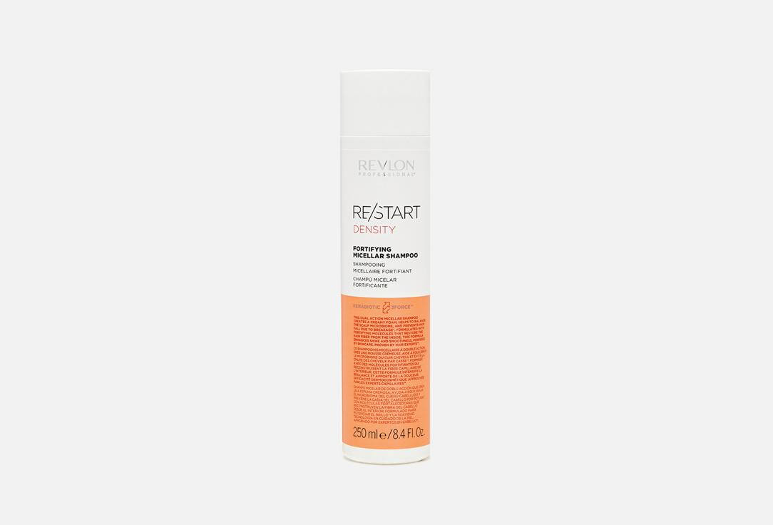 Re/Start Density Fortifying Micellar Shampoo. 250 мл