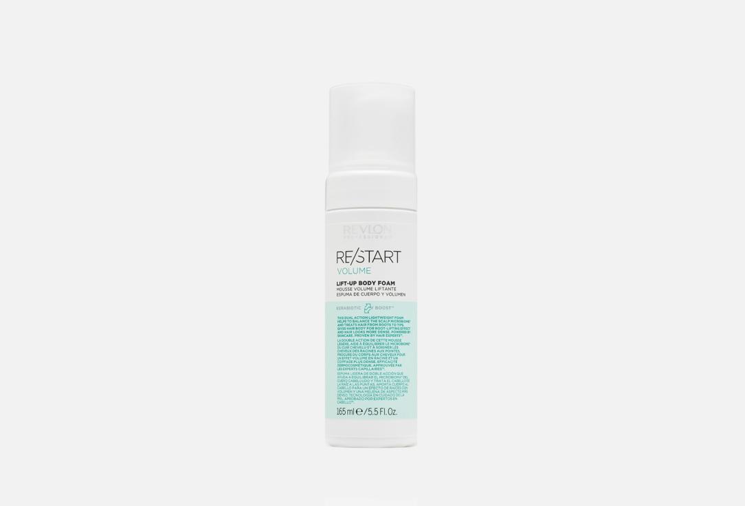 Re/Start Volume Lift-Up Body Foam. Цвет: