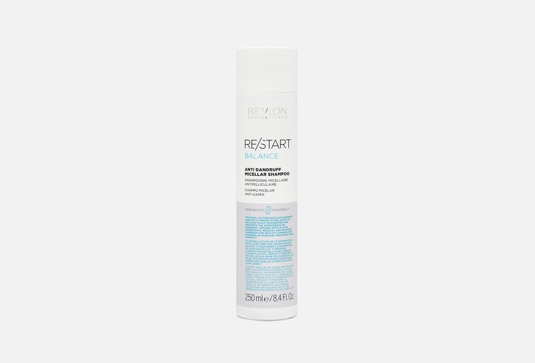 Re/Start Balance Anti Dandruff Micellar Shampoo. 250 мл