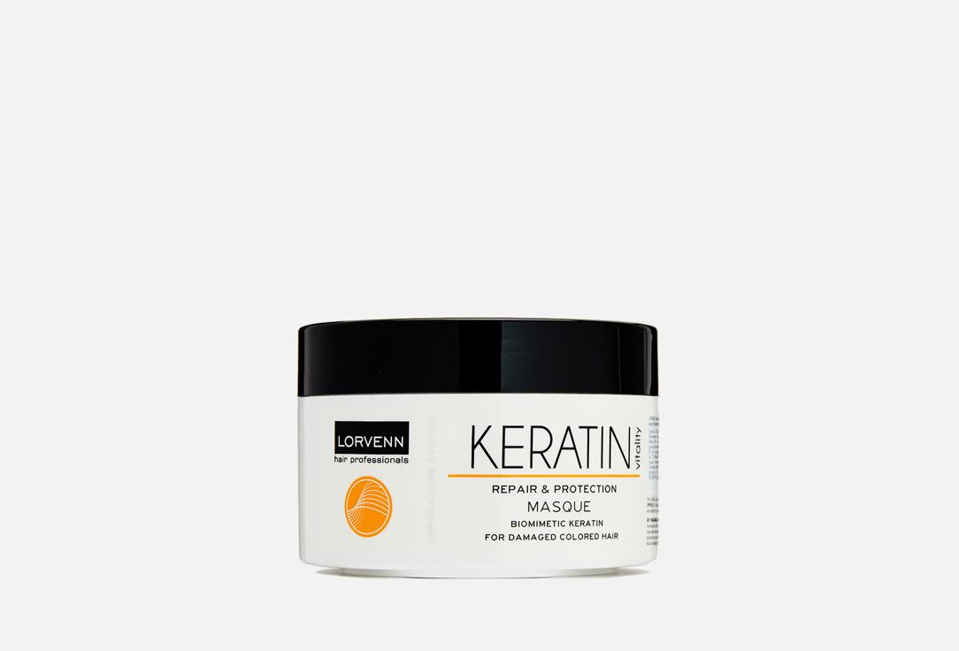 KERATIN VITALITY. 500 мл