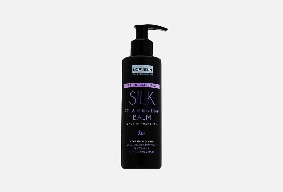 SILK REPAIR & SHINE. 200 мл