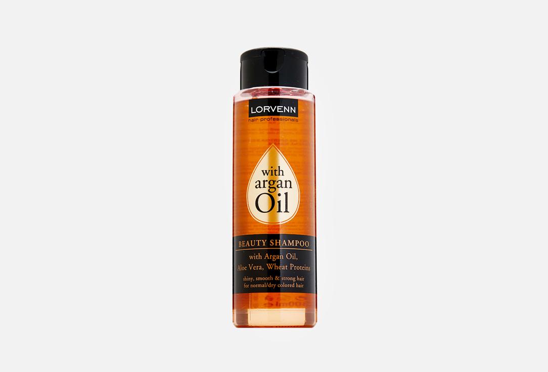 ARGAN OIL ΒEAUTY. 300 мл