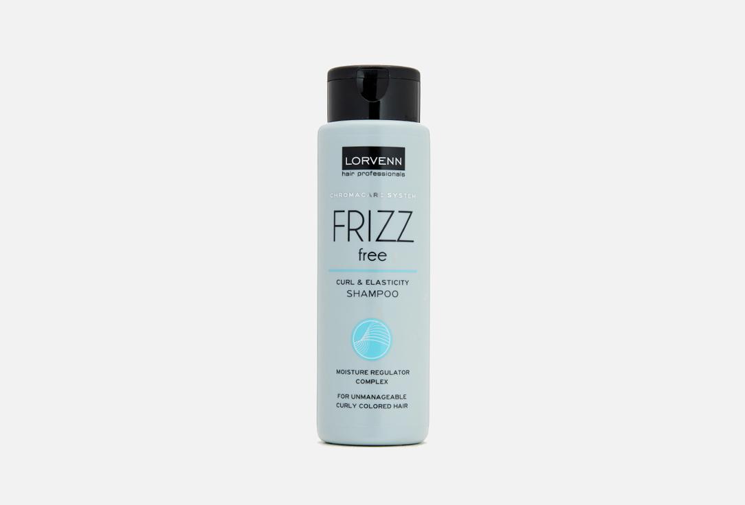 FRIZZ FREE CURL STYLE & ELASTICITY. 300 мл