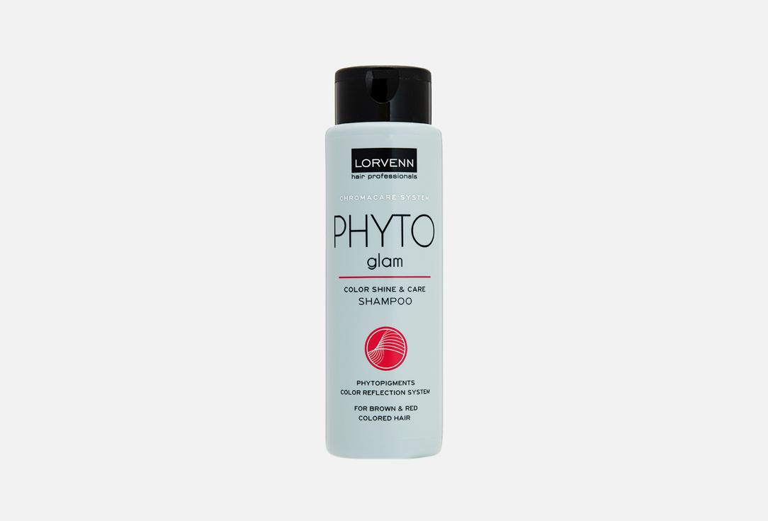 PHYTO GLΑΜ COLOR PROTECTION & SHINE DAILY SHAMPOO. 300 мл