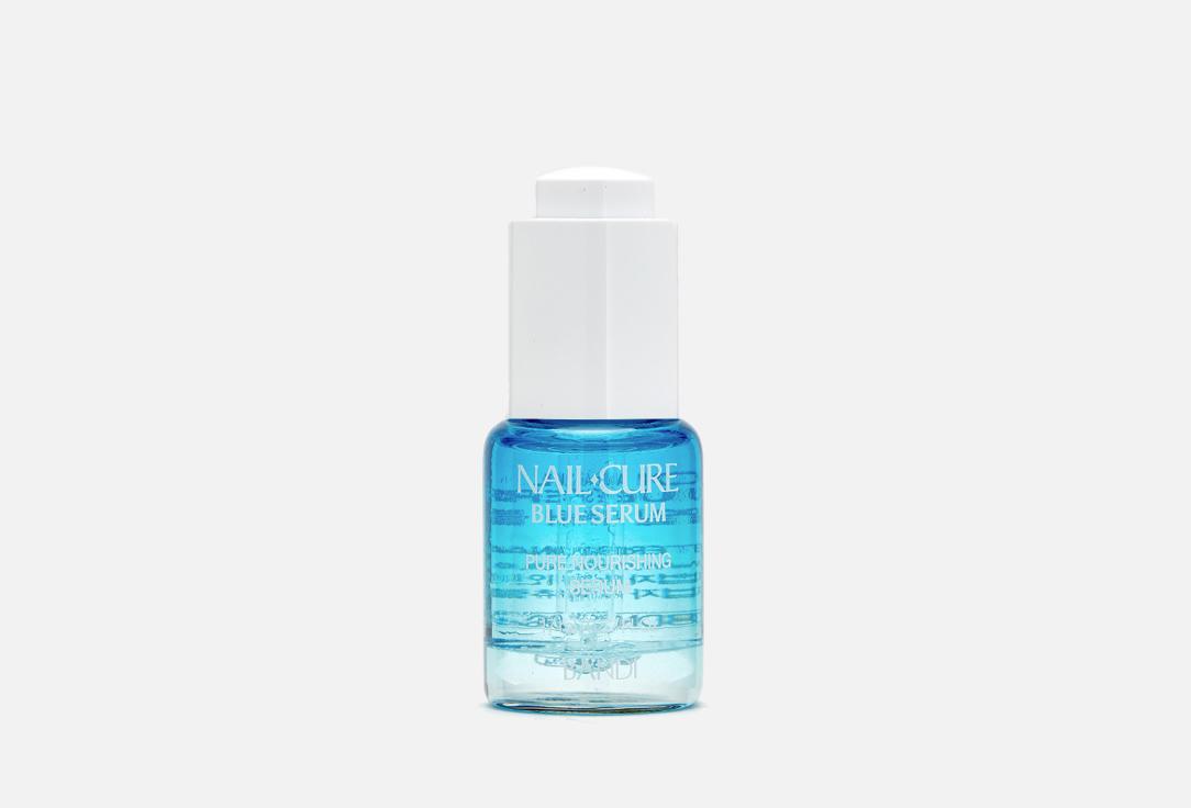 Nail Cure Blue Serum. 17 мл