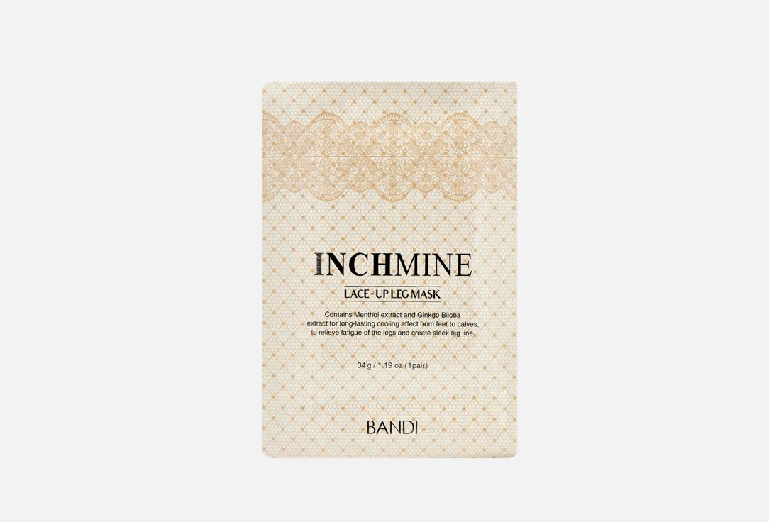 INCHMINE Lace-Up Leg Mask. 1 шт