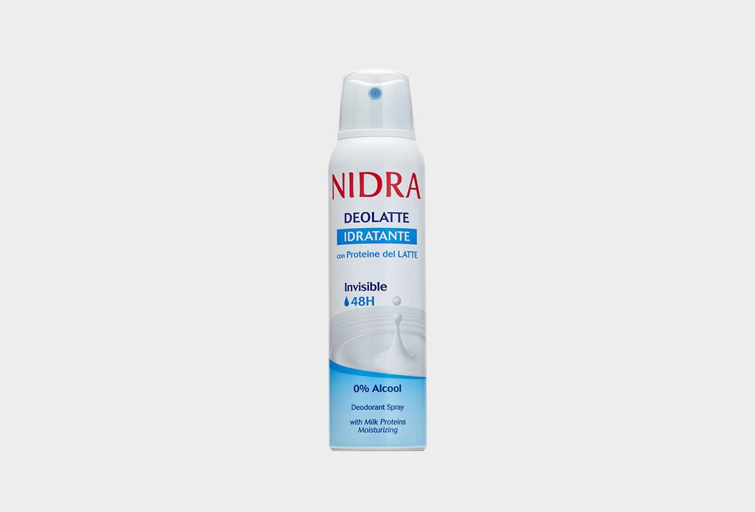 MOISTURIZING MILK DEODORANT SPRAY WITH MILK PROTEINS. 150 мл