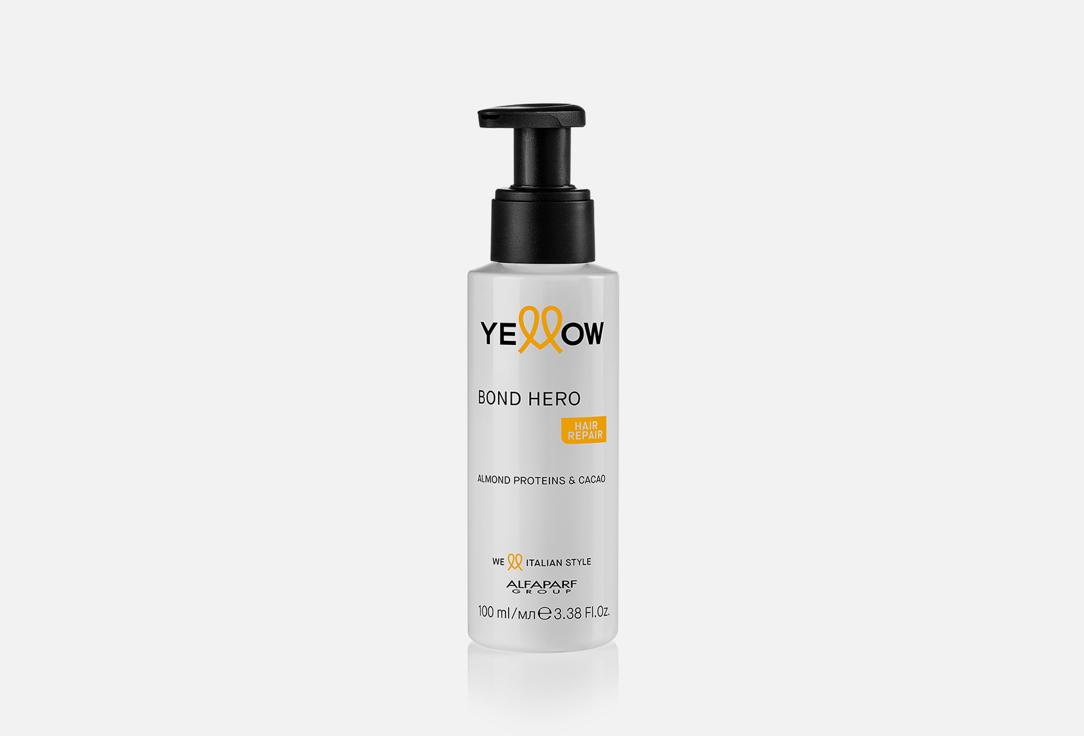 Yellow | YE REPAIR BOND. Цвет: