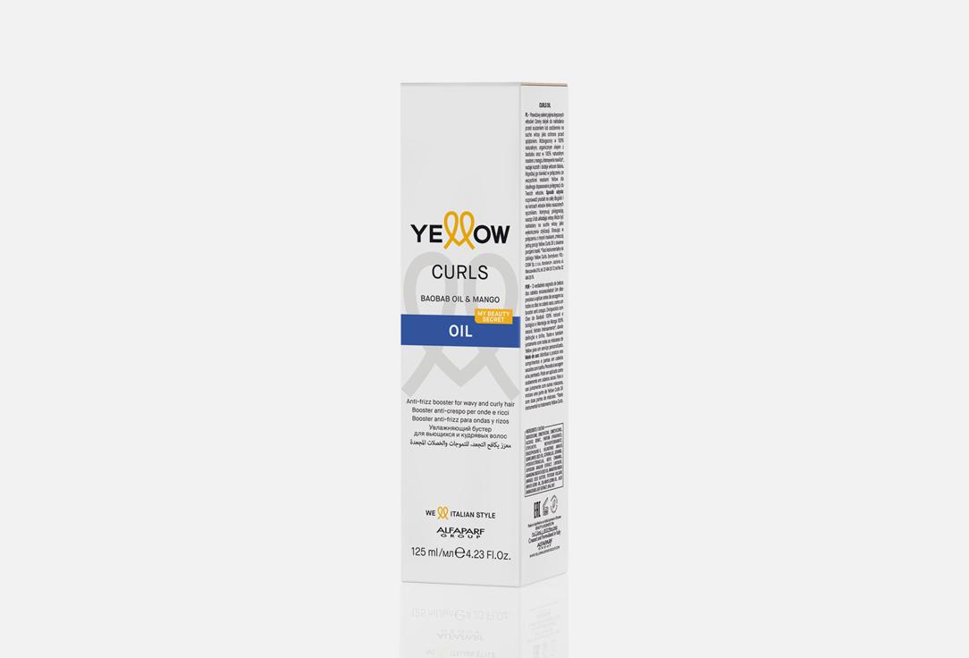 YELLOW CURLS OIL ANTI-FRIZZ BOOSTER. Цвет: