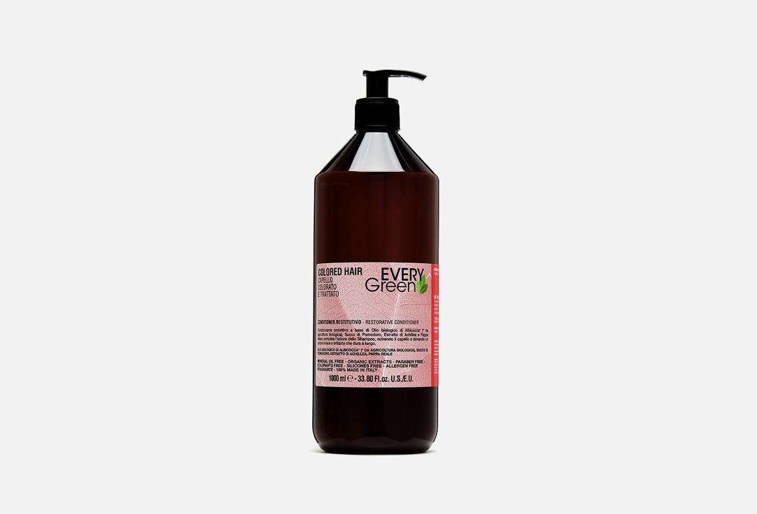 DIKSON EveryGreen | Conditioner restorative. Цвет: