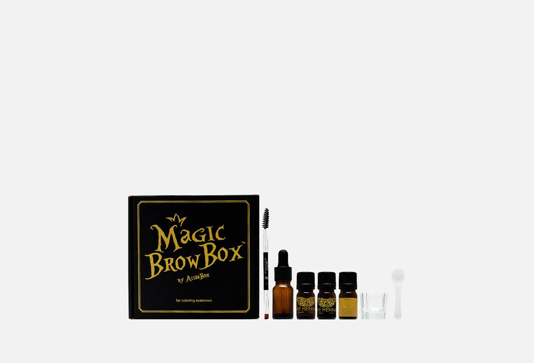 Alisa Bon | Magic Brow Box. Цвет: чёрный/коричневый/светло-коричневый