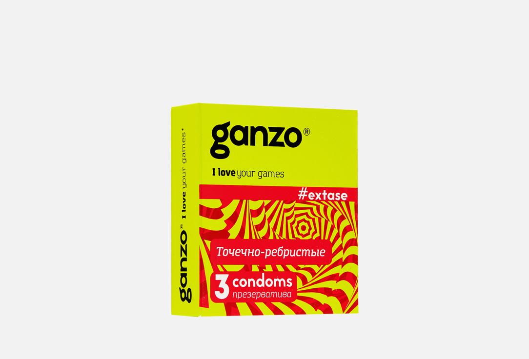 GANZO | Extase. 3 шт