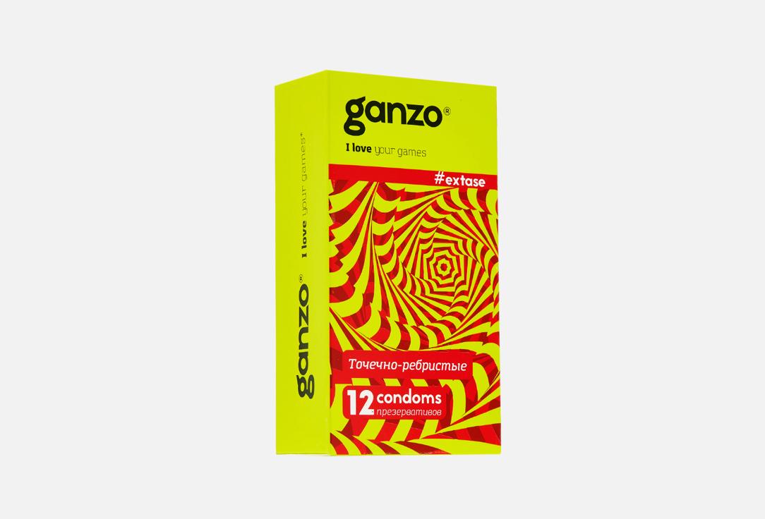 GANZO | Extase. 12 шт