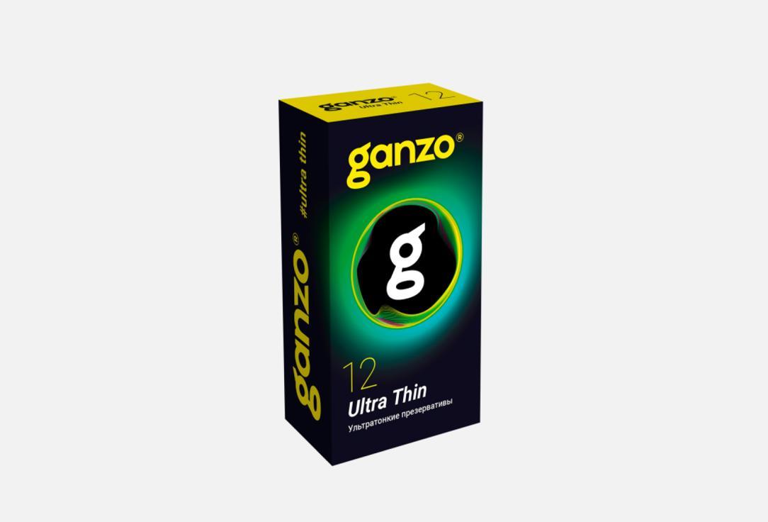 GANZO | Ultra thin. 12 шт