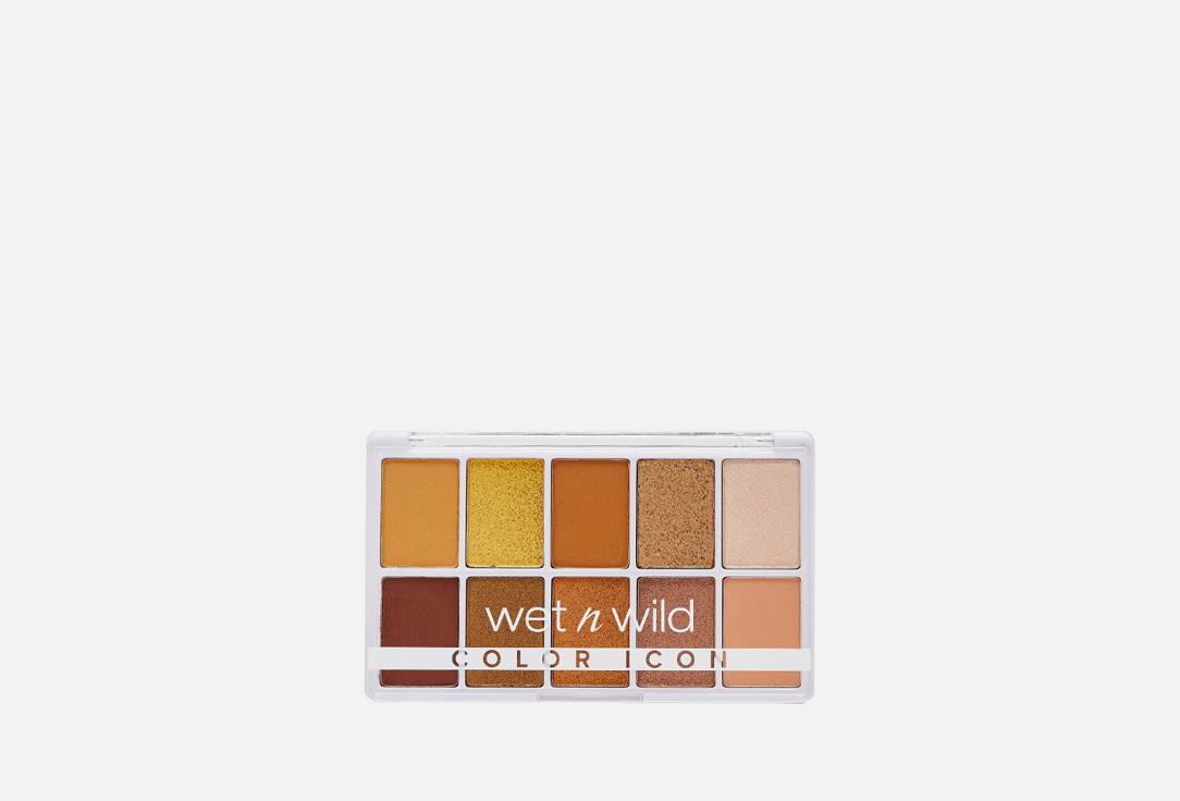 Color Icon 10 Pan Palette. Цвет: Call me sunshine