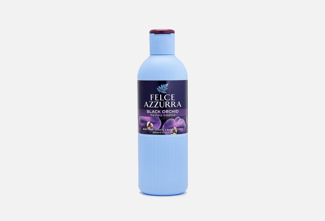 Black Orchid mystery essence. Цвет: