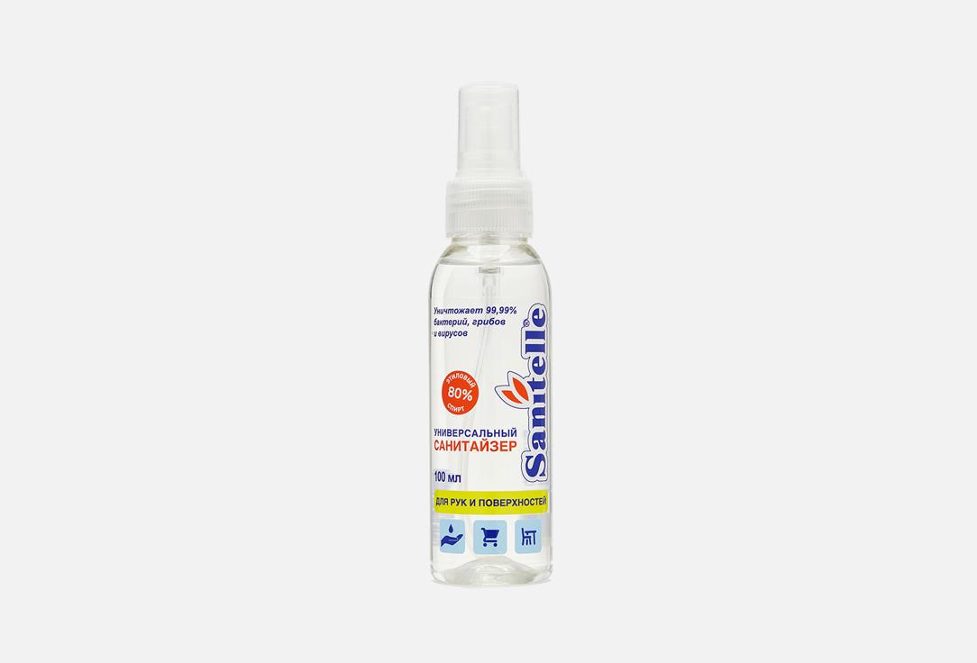 Antiseptic Spray. 100 мл