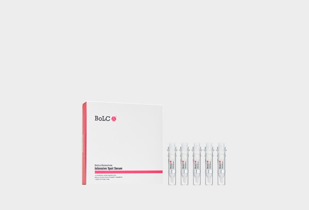 Biotechnie Intensive Spot Serum. 5 шт