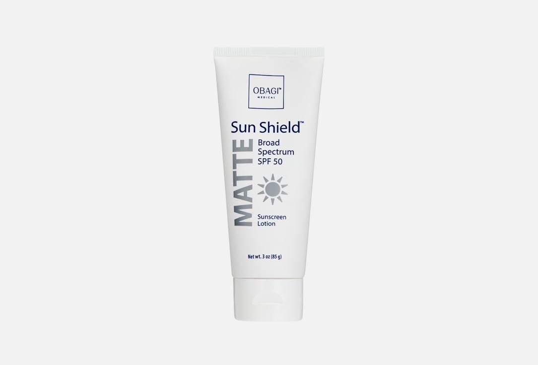 Sun Shield Matte Broad Spectrum. Цвет: