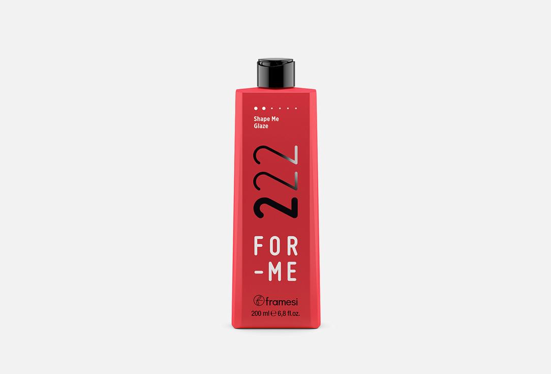 FOR-ME 222 SHAPE ME GLAZE. 200 мл