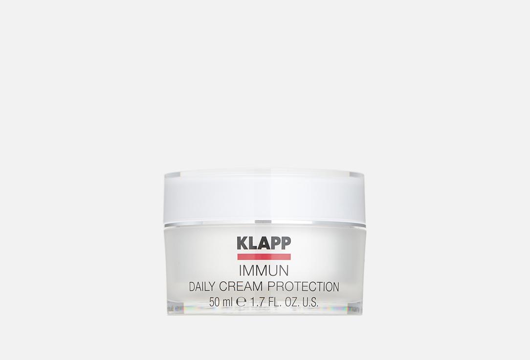 KLAPP SKIN CARE SCIENCE | IMMUN. Цвет: